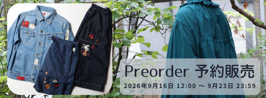 PREORDER