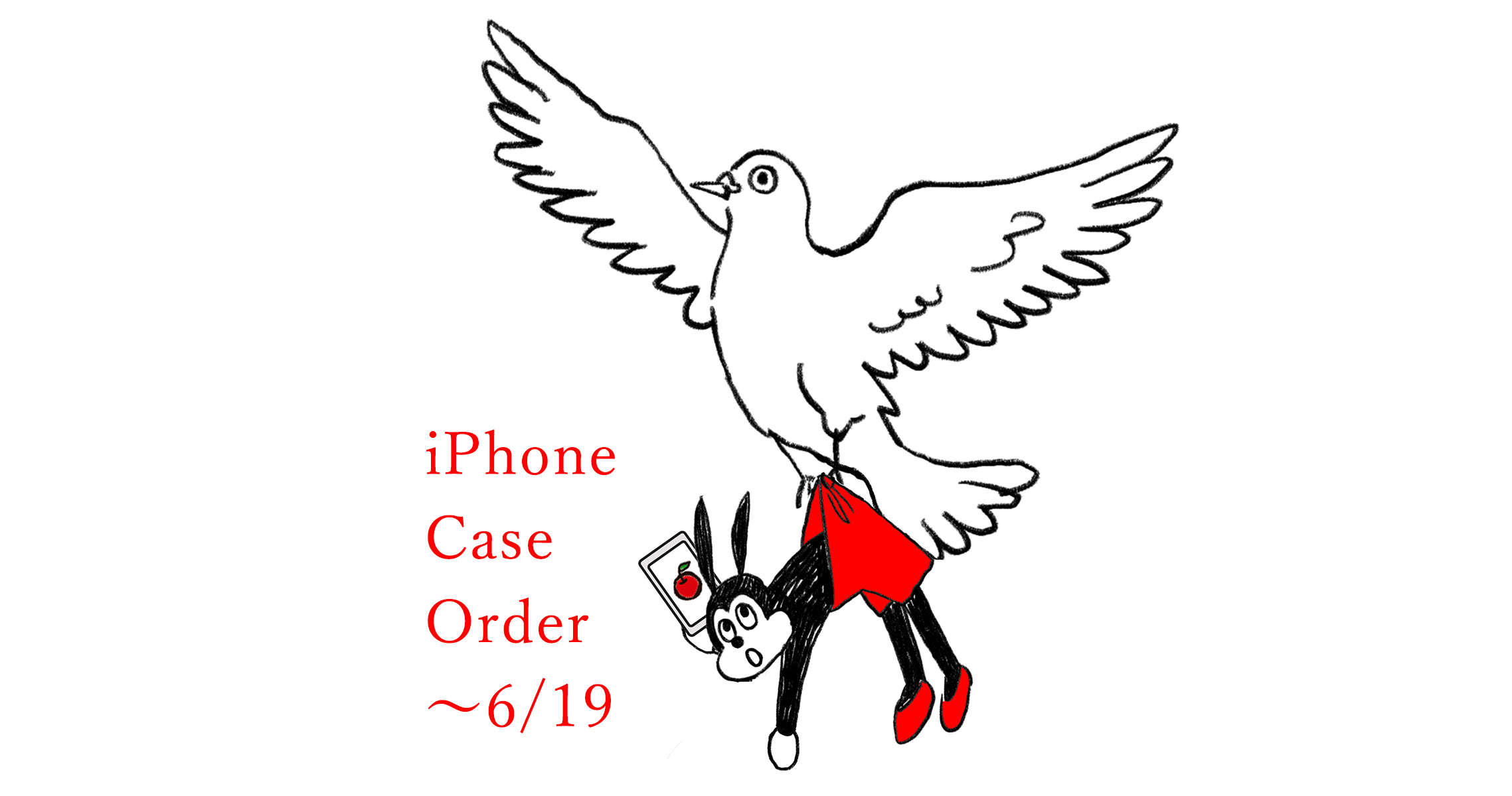 iPhone Case Order
