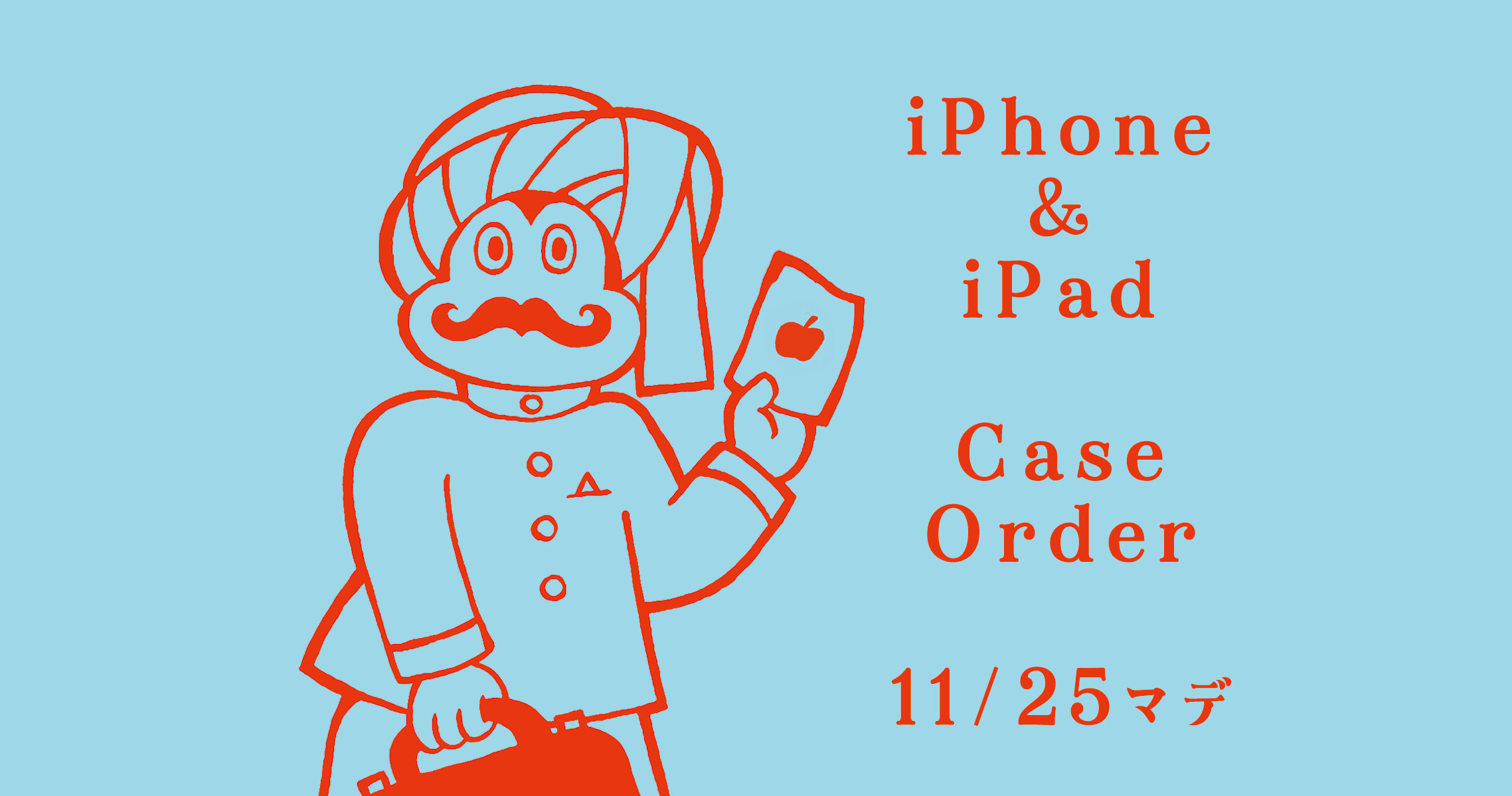 iPhone&iPad Case Order×knit