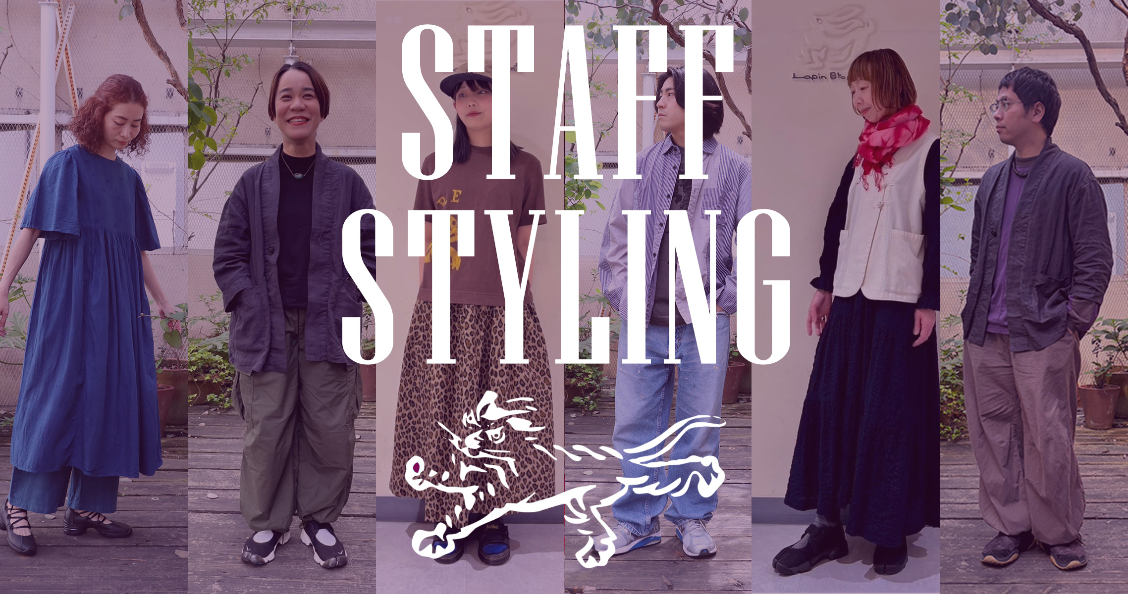 STYLING