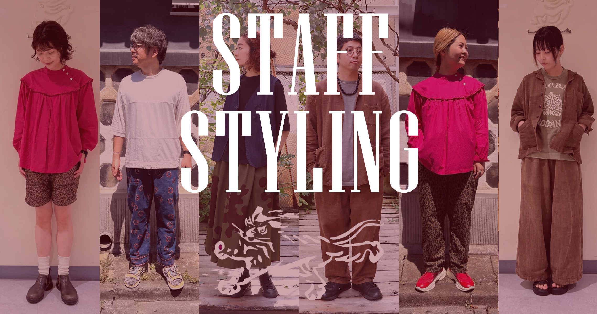 STYLING